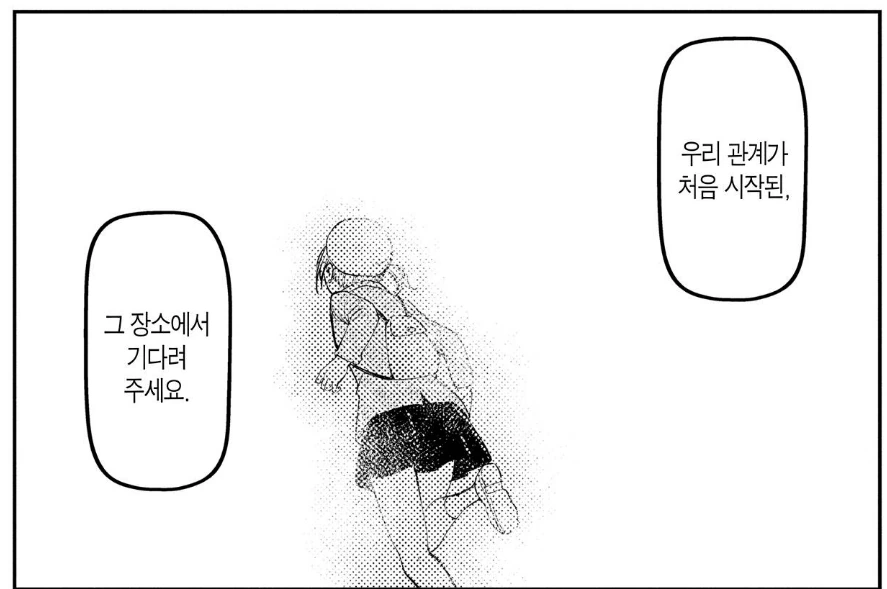 Screenshot_20210510-201627.jpg