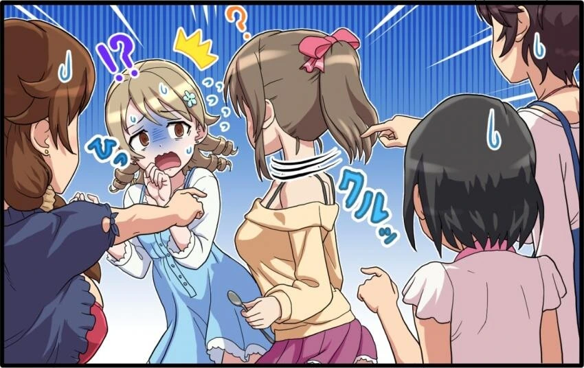 manga_3938631_006.webp