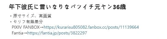 평범한 거유 여캐를 개꼴로 만들어주는 속성_2.jpg