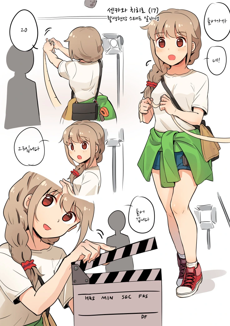 manga_4004741_001.webp
