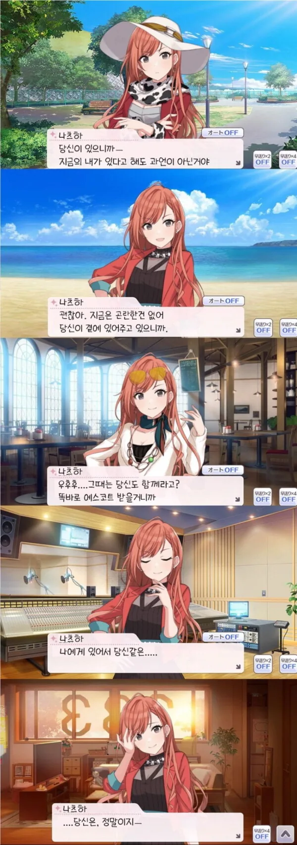 manga_4022072_009.webp