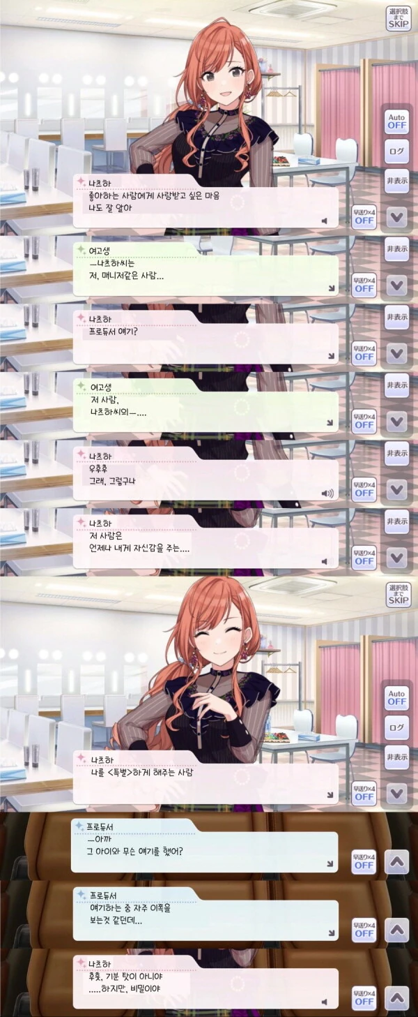 manga_4022072_011.webp