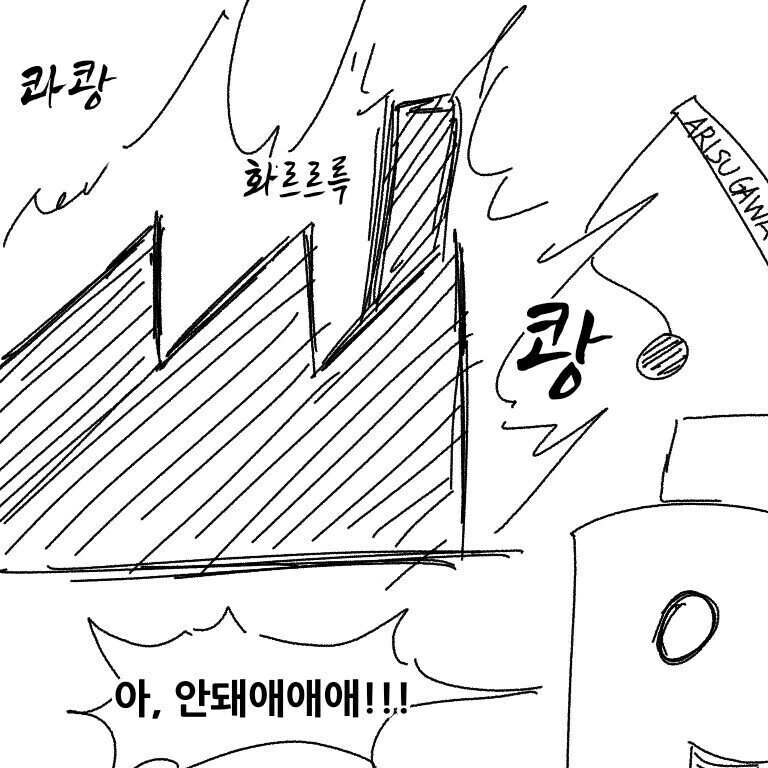 manga_4022072_013.webp