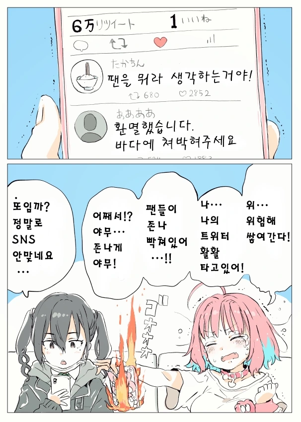 16a2c1aa2cb42f67f.jpg