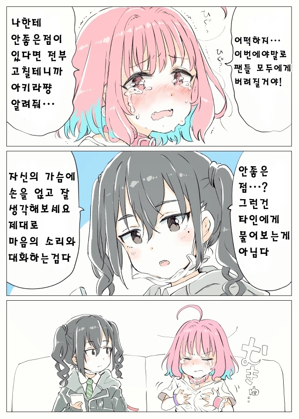 16a2c1aaa0442f67f.jpg