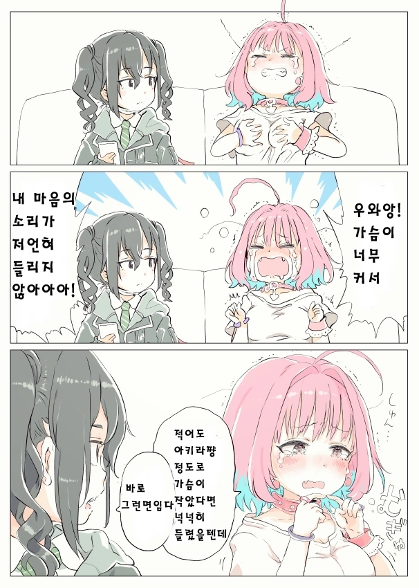 16a2c1ab0ef42f67f.jpg