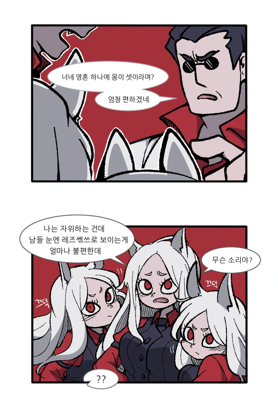manga_493834_001.webp