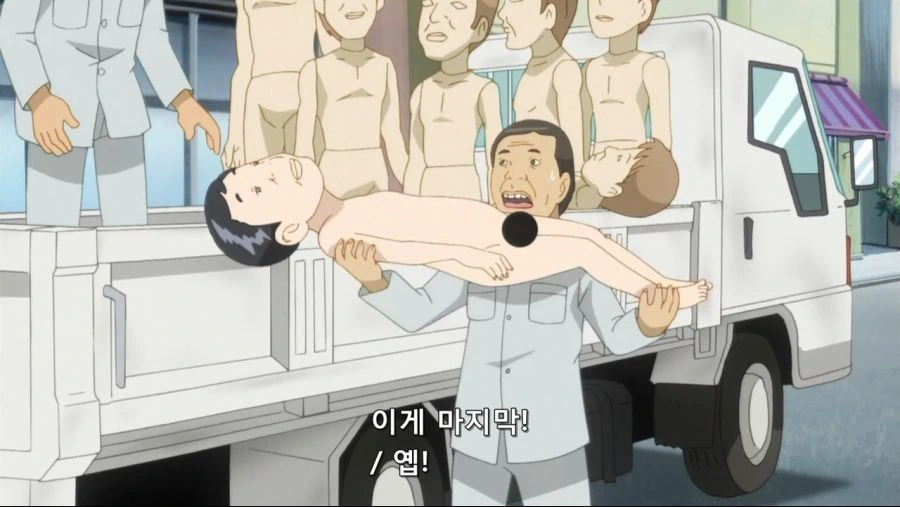 언제나!.원조.괴짜가족.E04 [1280x720].mp4_20211028_203517.871.jpg