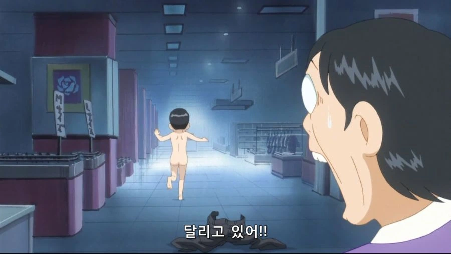 언제나!.원조.괴짜가족.E04 [1280x720].mp4_20211028_203544.055.jpg