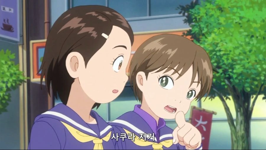 언제나!.원조.괴짜가족.E04 [1280x720].mp4_20211028_203557.671.jpg