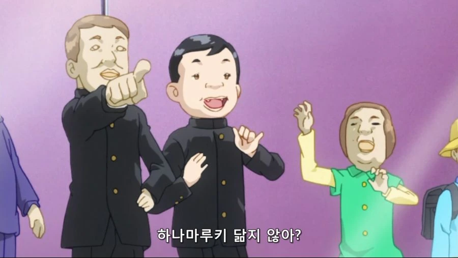 언제나!.원조.괴짜가족.E04 [1280x720].mp4_20211028_203601.423.jpg