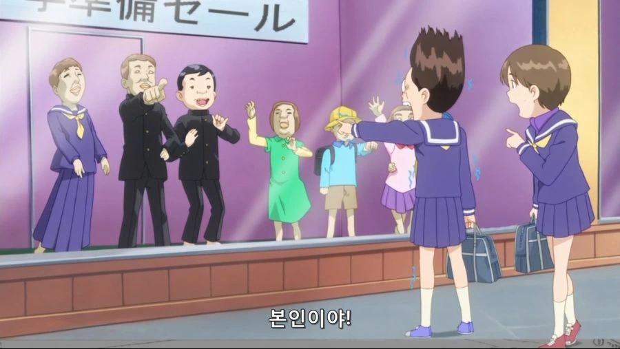 언제나!.원조.괴짜가족.E04 [1280x720].mp4_20211028_203604.615.jpg