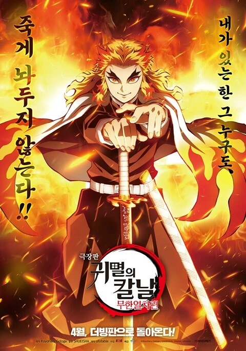 manga_56398782_001.webp