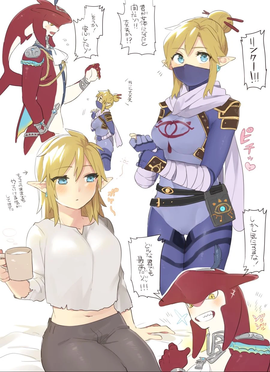manga_573175_002.webp