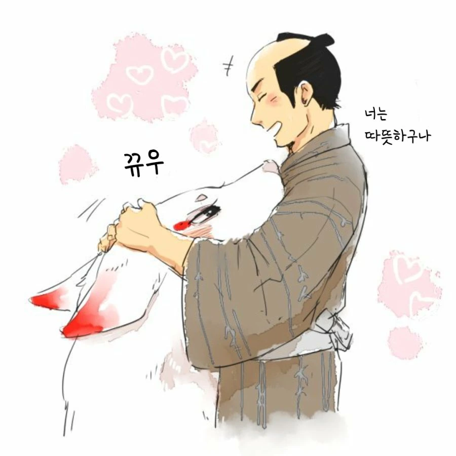 manga_643574_001.webp