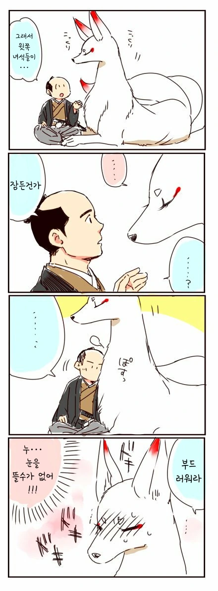 manga_643574_004.webp