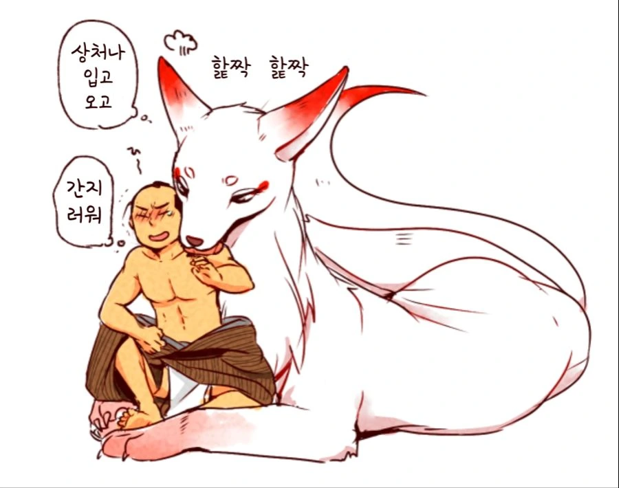 manga_643574_006.webp