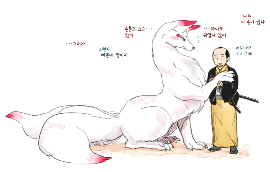 manga_643574_007.webp