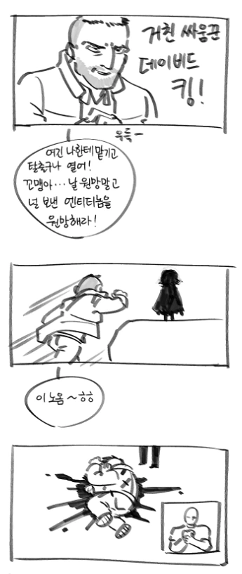 manga_65136_004.webp