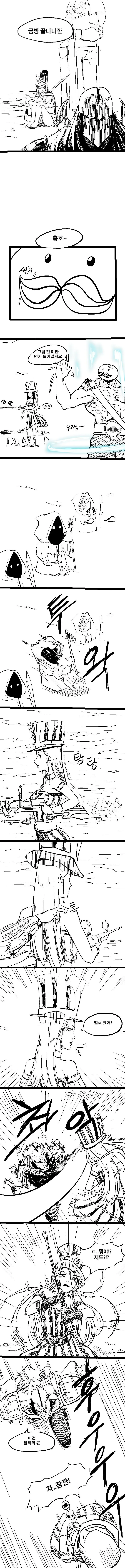manga_669993_009.webp