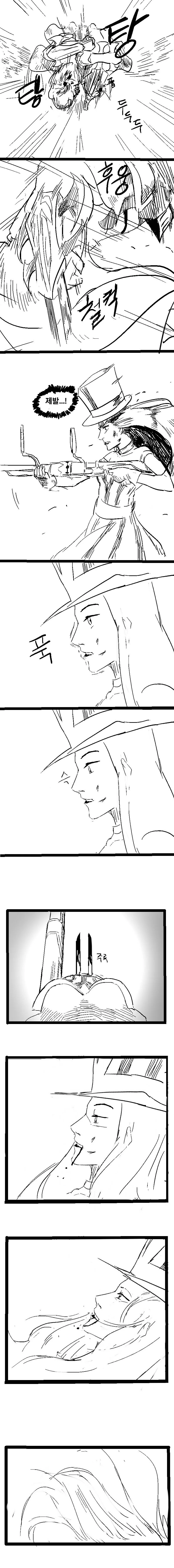 manga_669993_014.webp