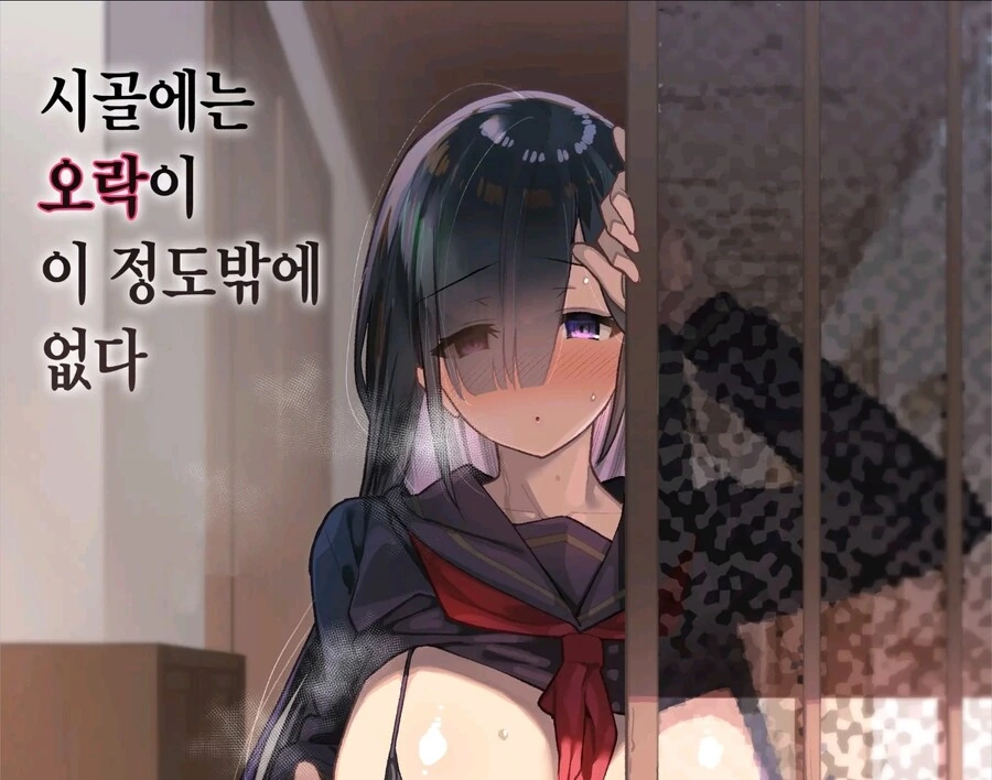 manga_69447854_001.webp