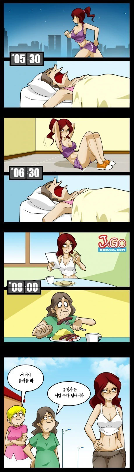 manga_709262_001.webp