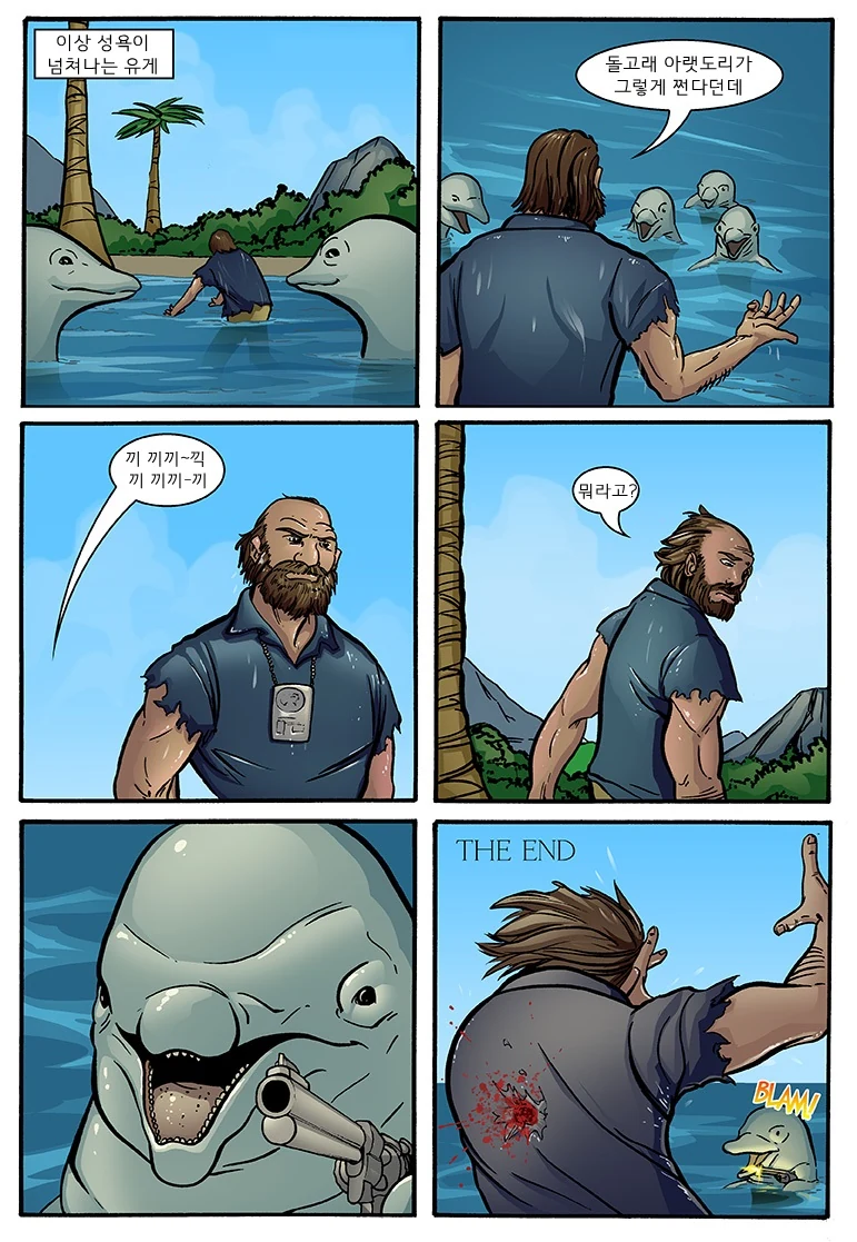 manga_726722_001.webp