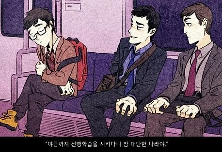 manga_770535_009.webp