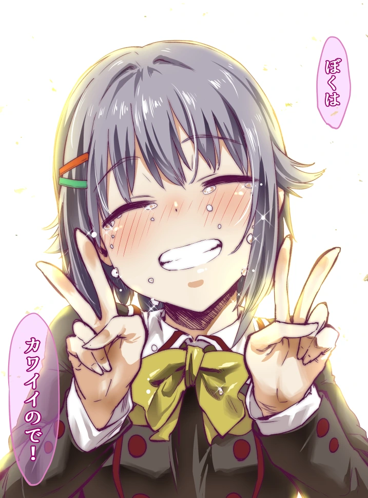 manga_92267_007.webp