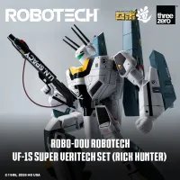 [쓰리제로] 로보道 로보텍 VF-1S 슈퍼 베리텍 (릭 헌터기) 세트