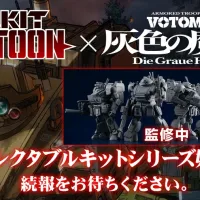[메가 하우스] VA KIT PRATOON 장갑기병 보톰즈 상품화 예정