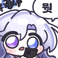 초반만 넘기면 재밌다←개소리인 이유_2.png