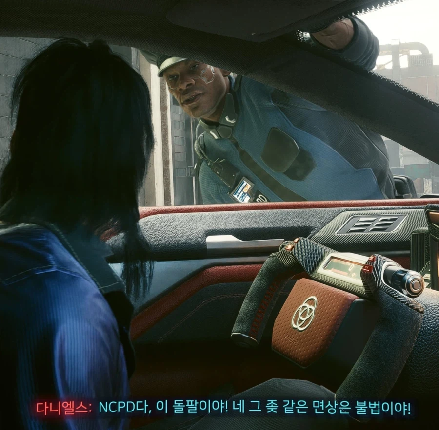 네 얼굴이 불법이다!!!!!!!_1.webp