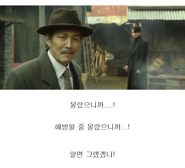 와인 스왑 소믈리에의 대부분 반응_1.webp