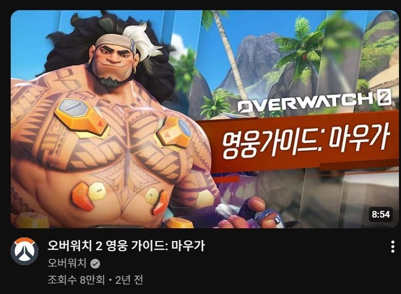 크아악! 탱장연 내 알고리즘에서 나가!!!_1.webp