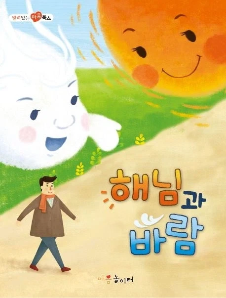 코즈믹호러 변태물_1.webp