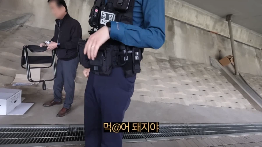 피크닉 나가서 닭 뜯는 유튜버.jpg_16.webp