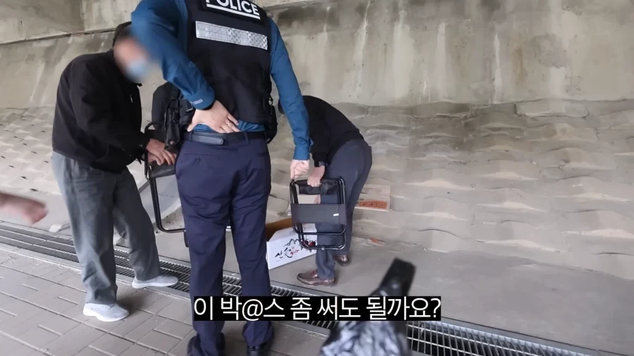 피크닉 나가서 닭 뜯는 유튜버.jpg_17.webp