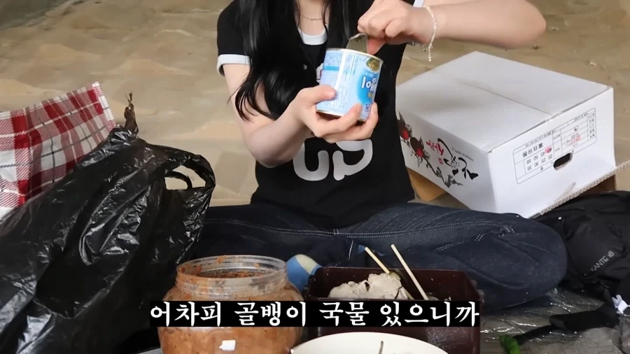 피크닉 나가서 닭 뜯는 유튜버.jpg_42.webp