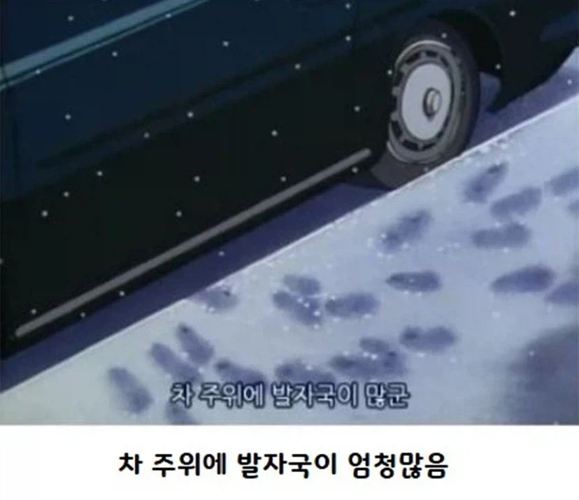의외로 사회생활 잘하는 캐릭터_2.webp