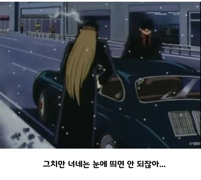 의외로 사회생활 잘하는 캐릭터_5.webp