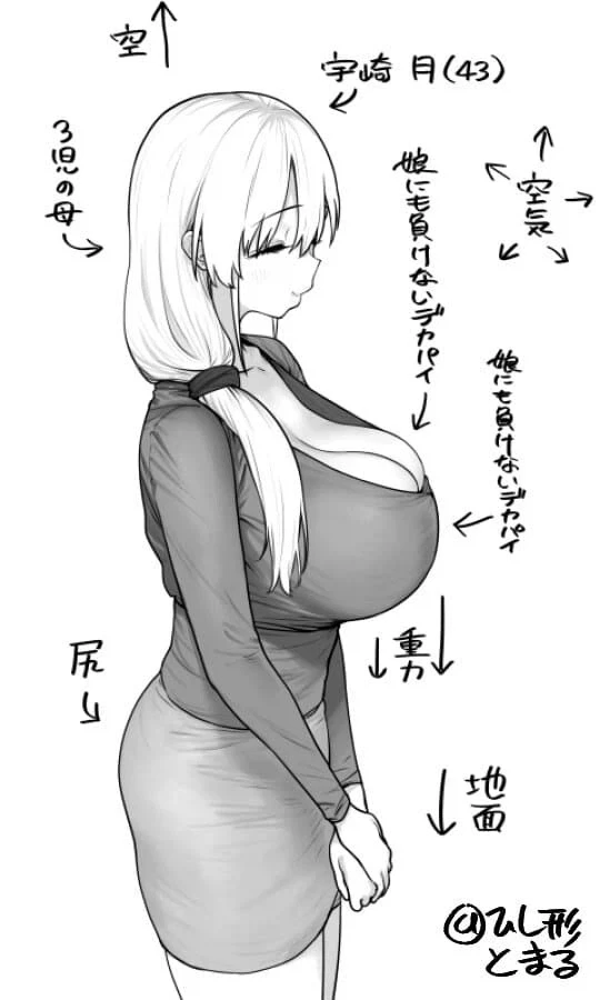 실눈캐는 야하다_7.webp