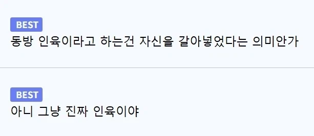서브컬쳐 게임 시식회_5.webp