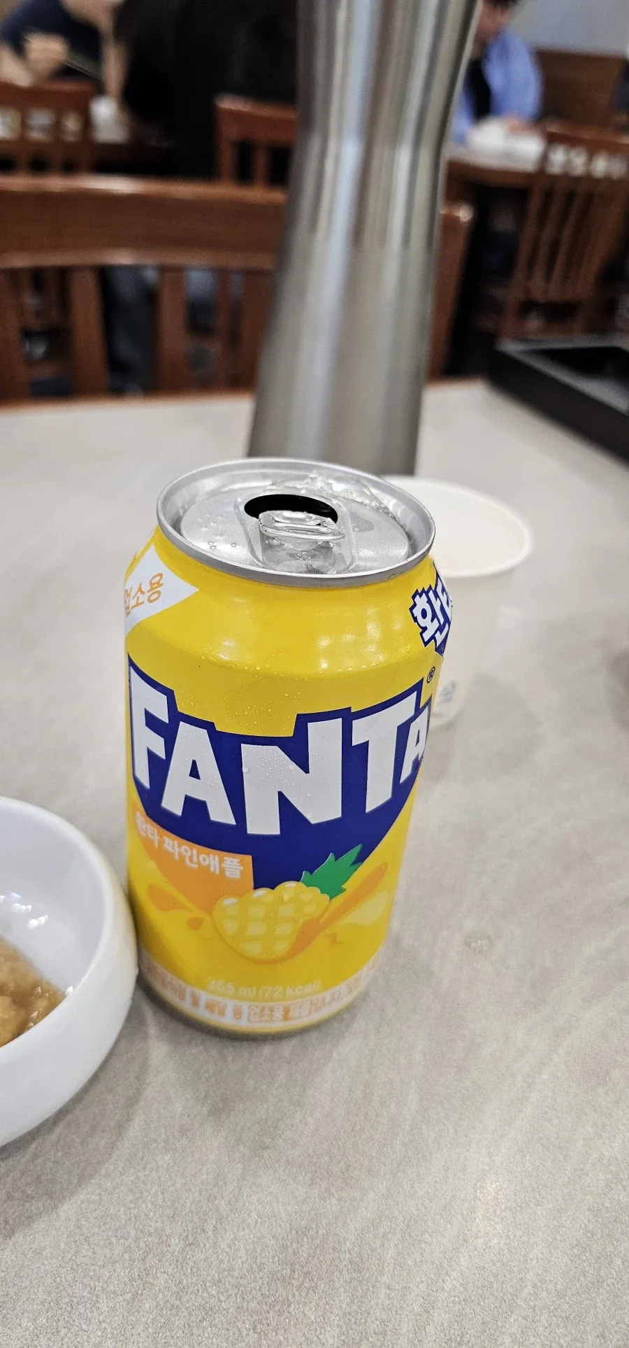 퇴근후 뜨끈한 국밥_3.webp
