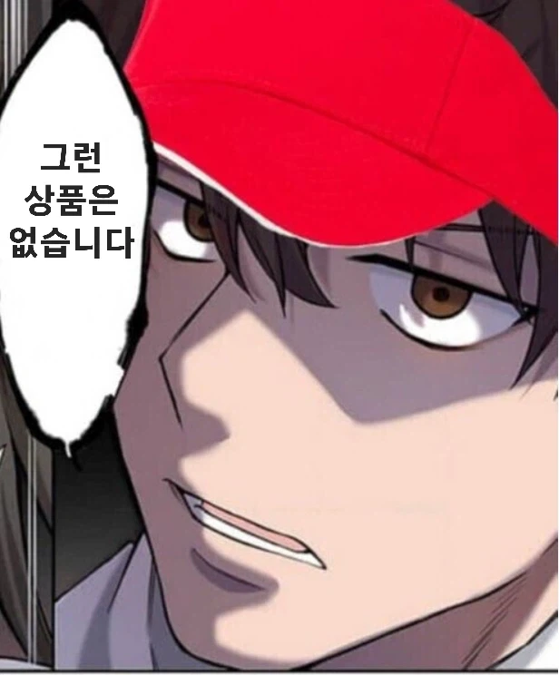 건프라 구입할때 조심해야 되는거_2.webp