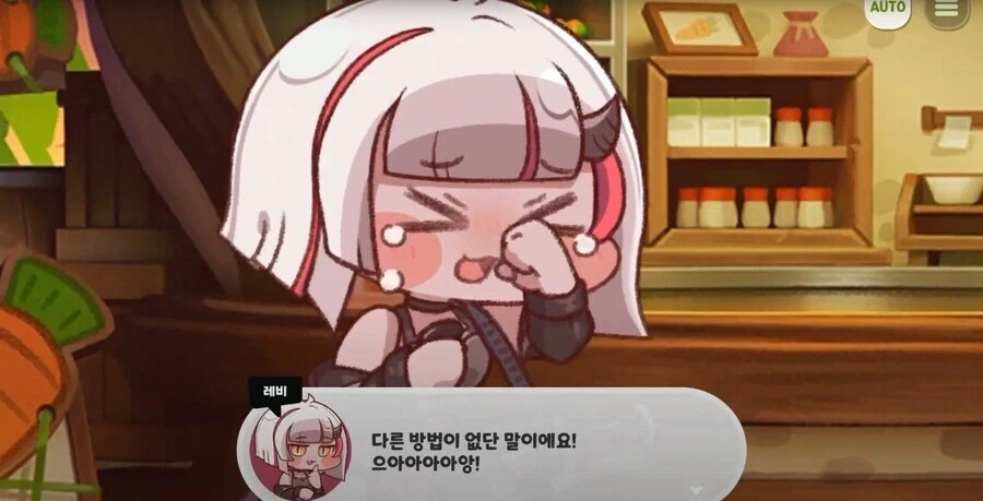 단발 여캐를 좀 더 완벽하게 만드는 방법.jpg_2.webp