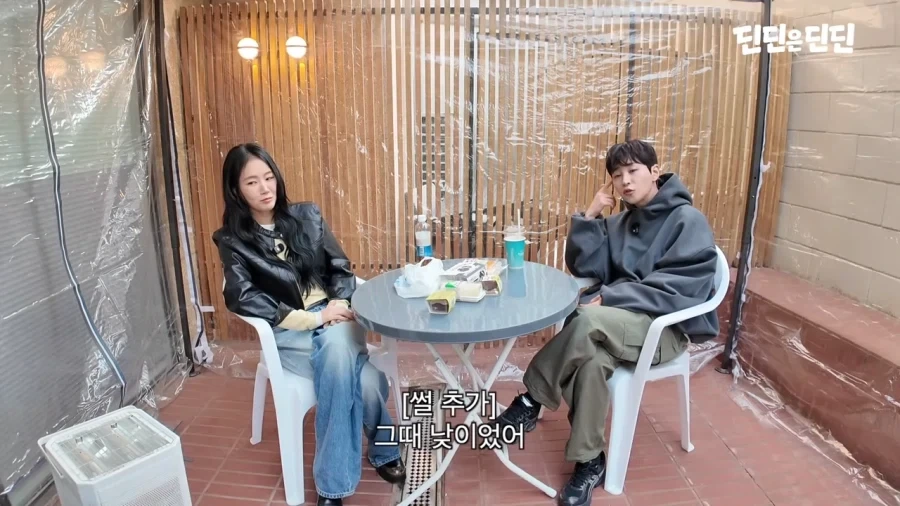 딘딘 몸보신 시켜주려고 찾아온 친구들_1.webp