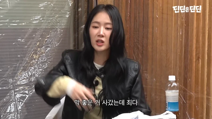 딘딘 몸보신 시켜주려고 찾아온 친구들_15.webp