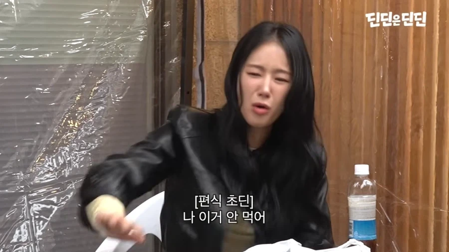 딘딘 몸보신 시켜주려고 찾아온 친구들_16.webp